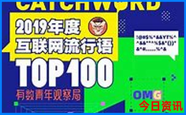 3天2晚去哪里玩比较好
